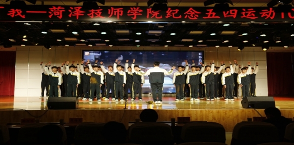 15.团结就是力量2